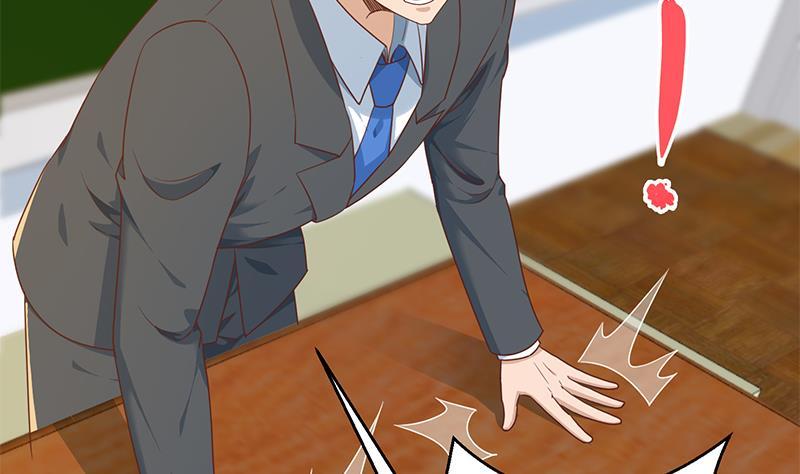 修仙归来在校园209话 整个节目？