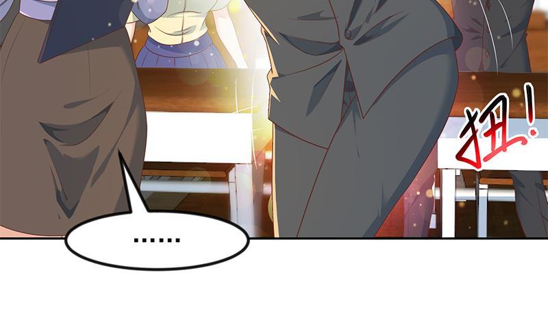 修仙归来在校园209话 整个节目？