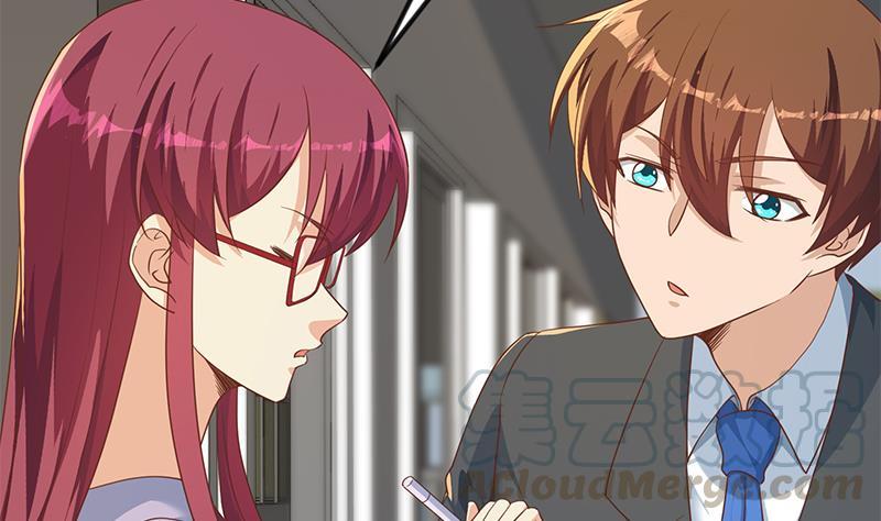 修仙归来在校园209话 整个节目？