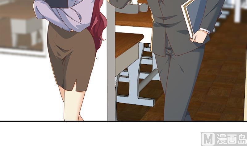 修仙归来在校园209话 整个节目？