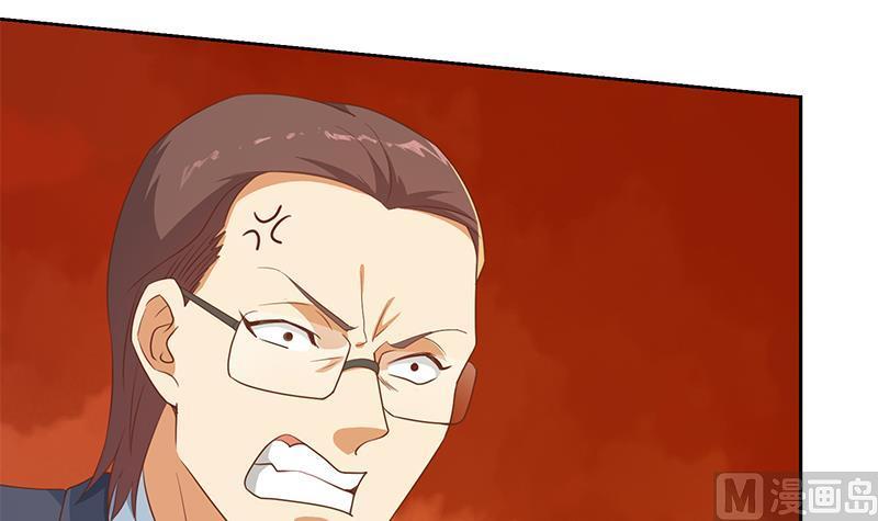 修仙归来在校园210话 约战中秋晚会