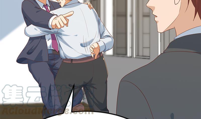 修仙归来在校园210话 约战中秋晚会