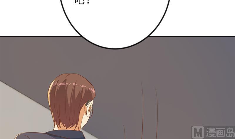 修仙归来在校园210话 约战中秋晚会