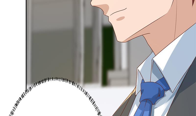 修仙归来在校园210话 约战中秋晚会