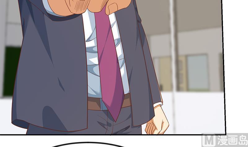 修仙归来在校园210话 约战中秋晚会