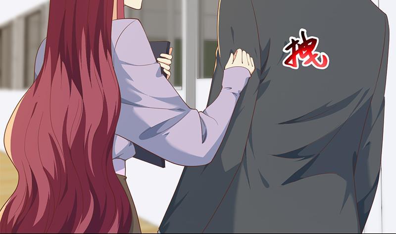 修仙归来在校园210话 约战中秋晚会