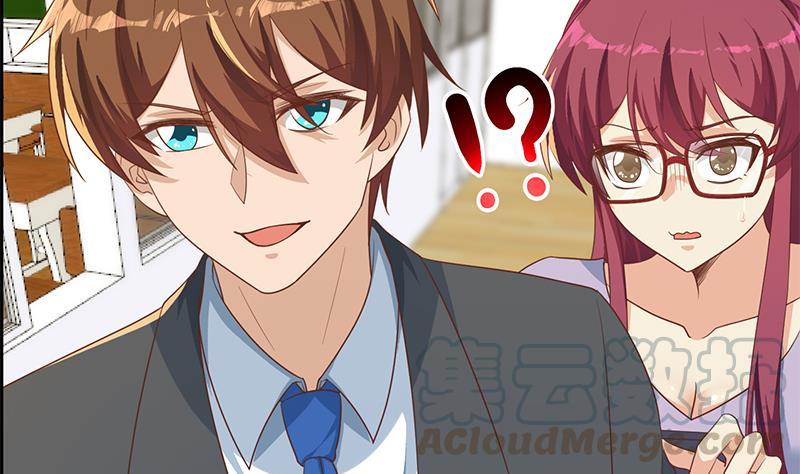 修仙归来在校园210话 约战中秋晚会