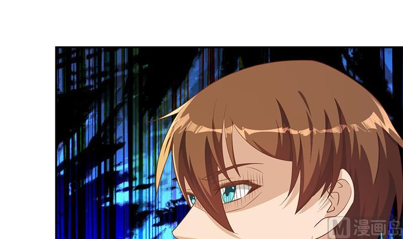 修仙归来在校园210话 约战中秋晚会