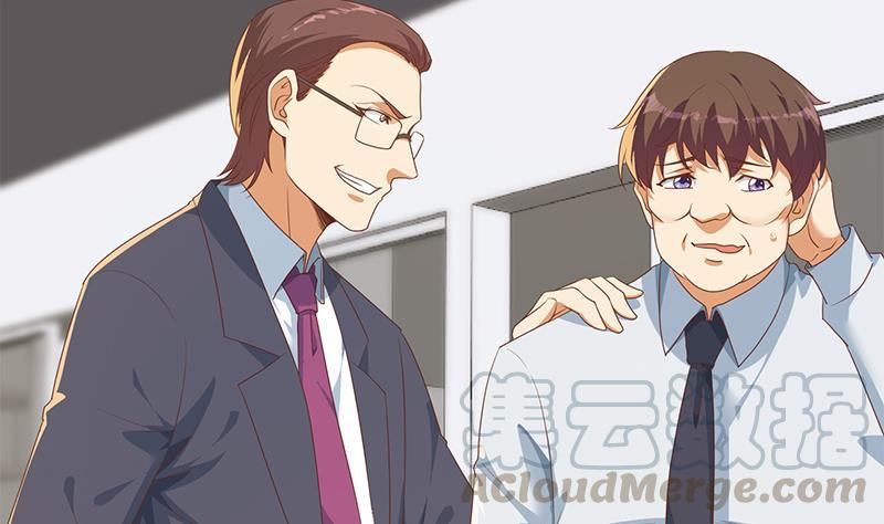 修仙归来在校园210话 约战中秋晚会