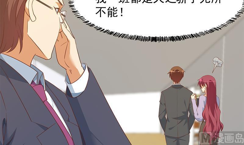 修仙归来在校园211话 上别人的车？