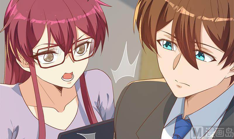 修仙归来在校园211话 上别人的车？