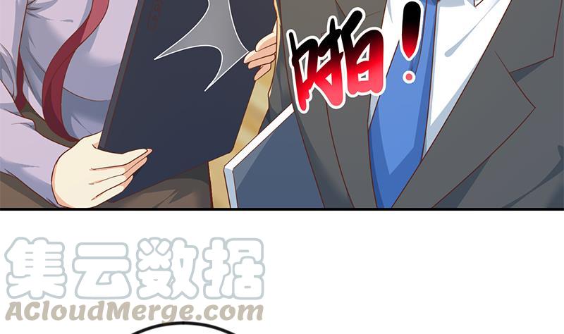 修仙归来在校园211话 上别人的车？