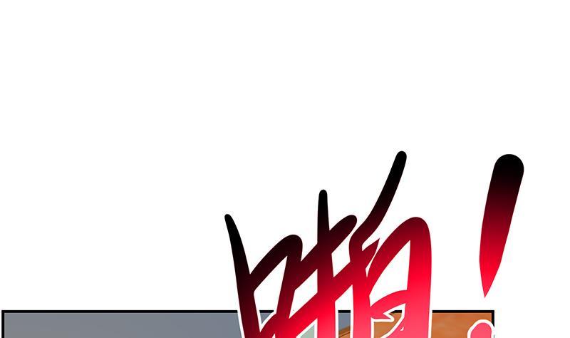 修仙归来在校园211话 上别人的车？