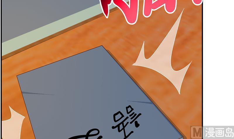 修仙归来在校园211话 上别人的车？