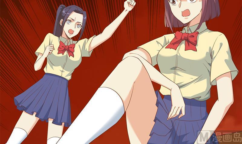 修仙归来在校园211话 上别人的车？