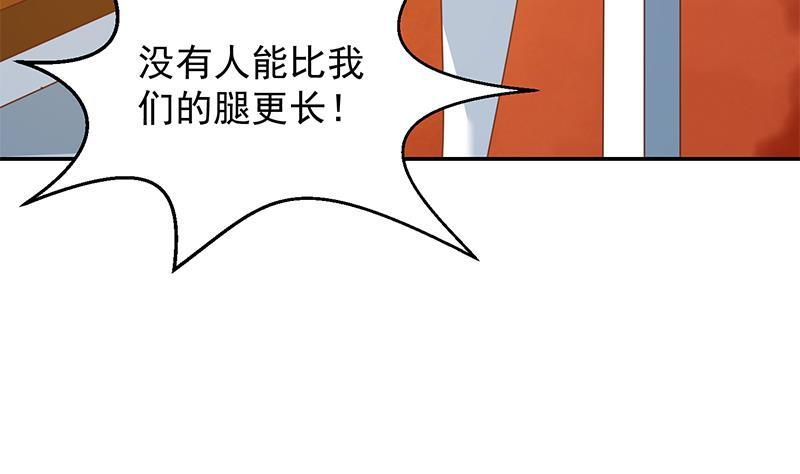 修仙归来在校园211话 上别人的车？