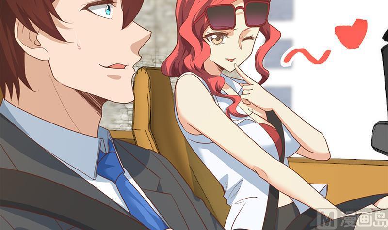 修仙归来在校园211话 上别人的车？