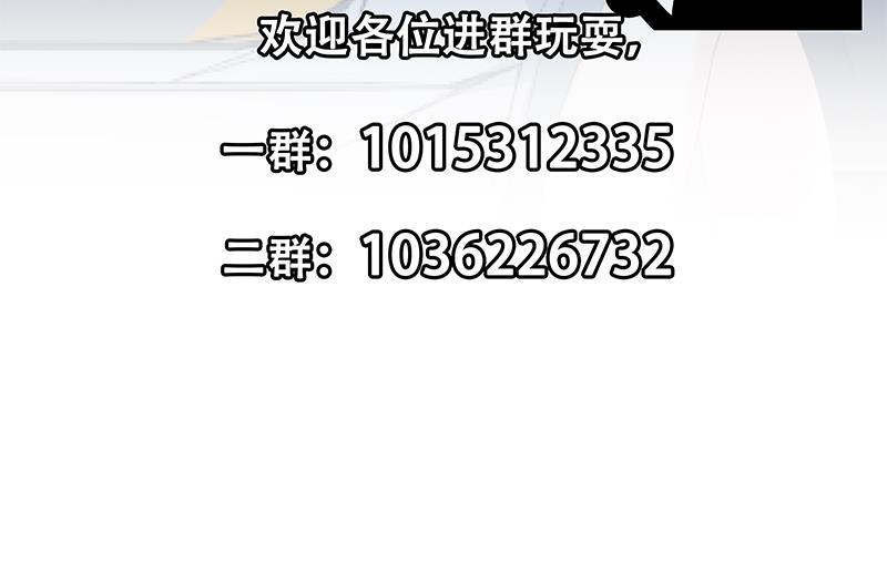修仙归来在校园211话 上别人的车？