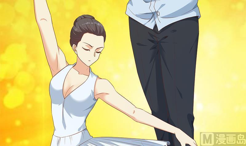 修仙归来在校园211话 上别人的车？