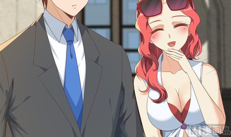 修仙归来在校园212话 有男朋友了！