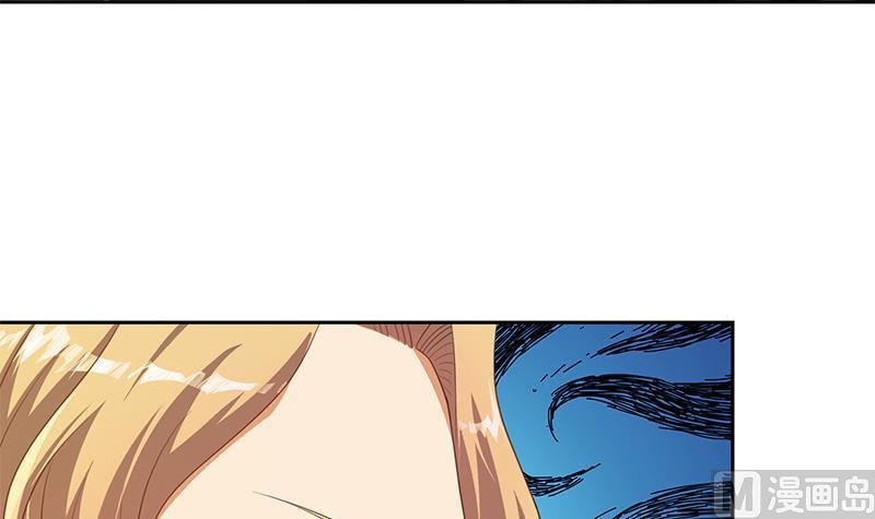 修仙归来在校园212话 有男朋友了！