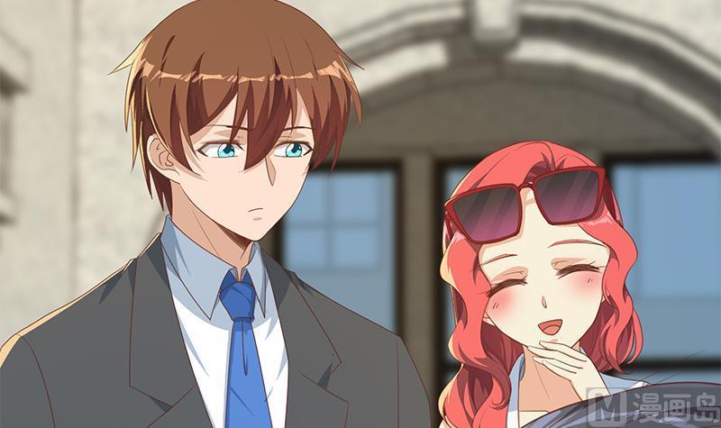 修仙归来在校园212话 有男朋友了！