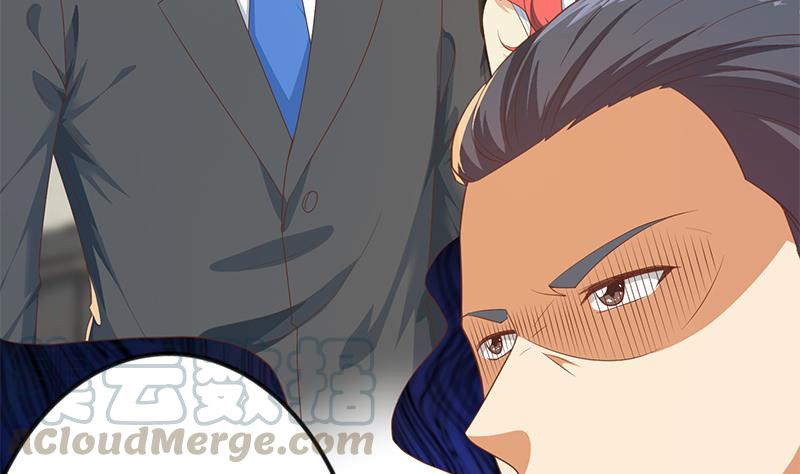 修仙归来在校园212话 有男朋友了！