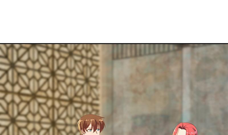 修仙归来在校园212话 有男朋友了！