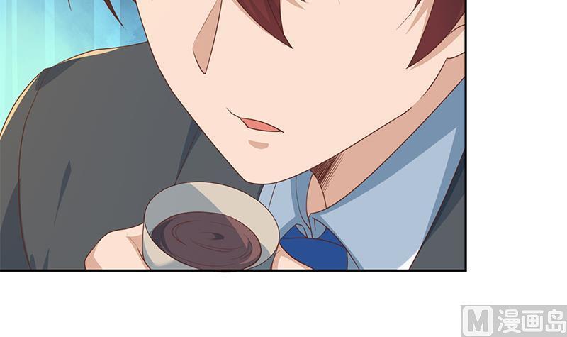 修仙归来在校园213话 吵架你没资格