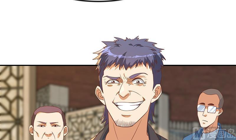 修仙归来在校园213话 吵架你没资格