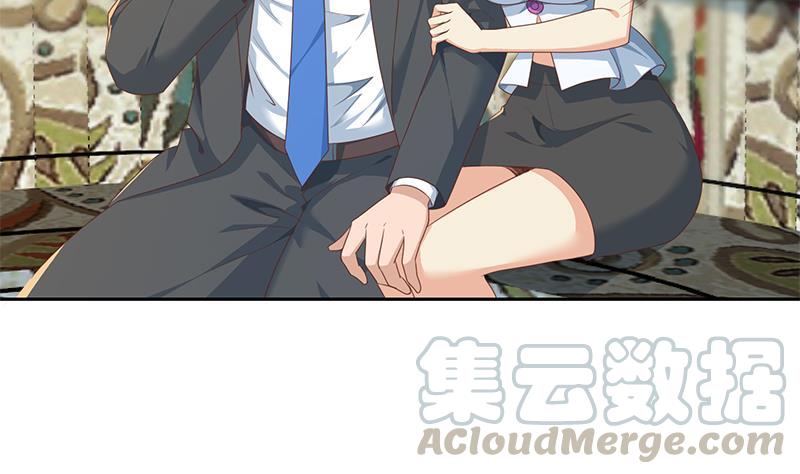 修仙归来在校园213话 吵架你没资格