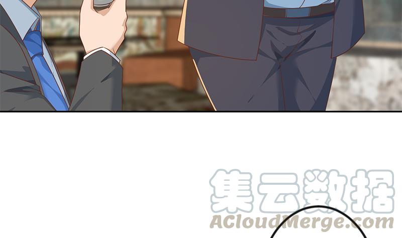 修仙归来在校园213话 吵架你没资格