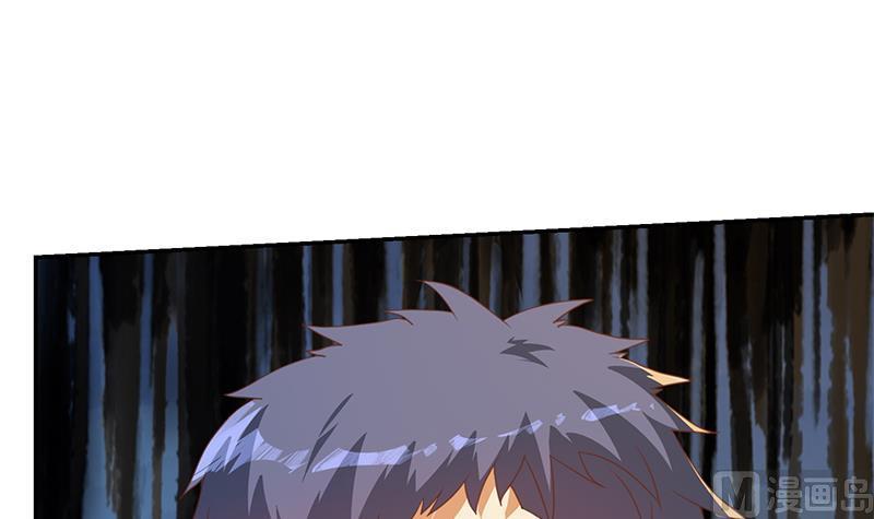 修仙归来在校园214话 认祖归宗？