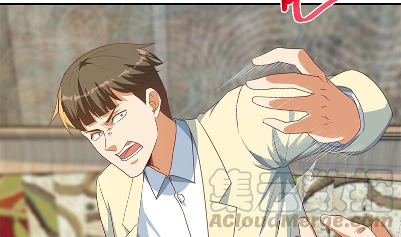 修仙归来在校园214话 认祖归宗？