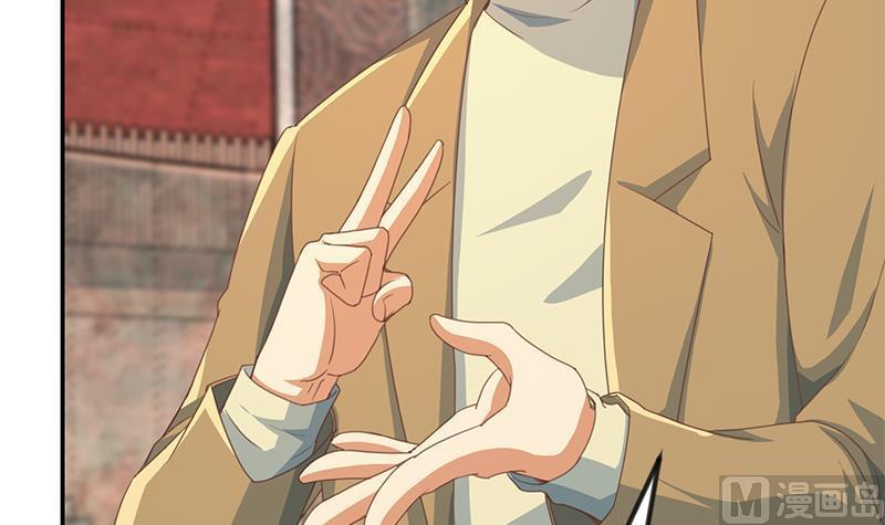 修仙归来在校园215话 话家和我睡觉？