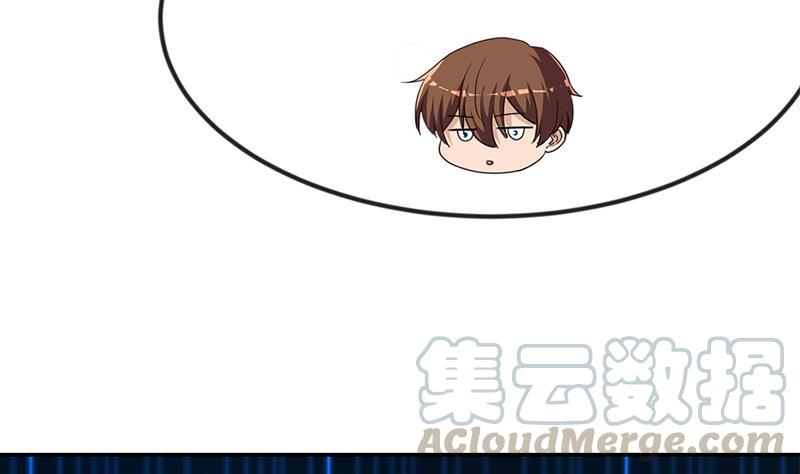 修仙归来在校园215话 话家和我睡觉？