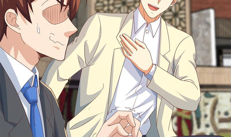 修仙归来在校园215话 话家和我睡觉？