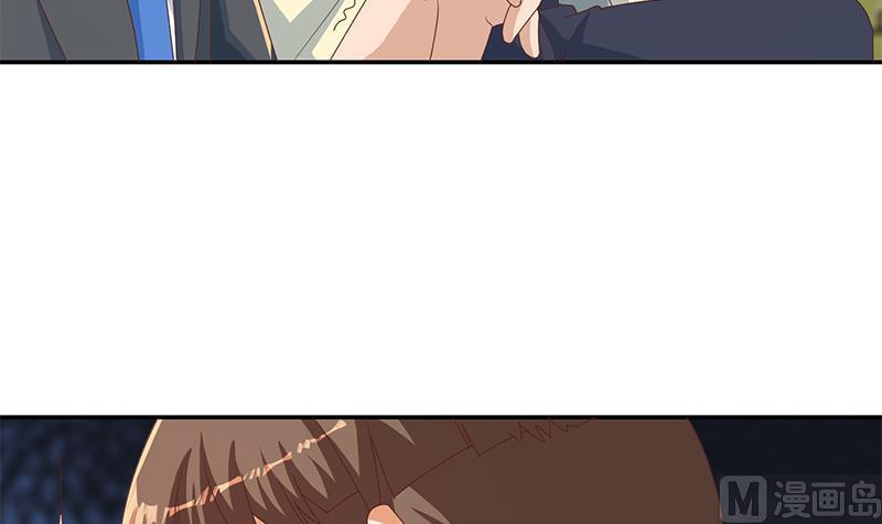 修仙归来在校园215话 话家和我睡觉？