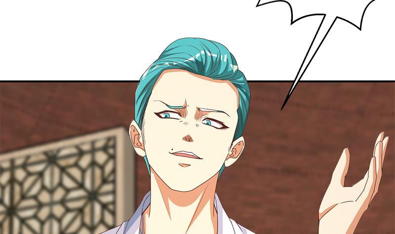 修仙归来在校园215话 话家和我睡觉？