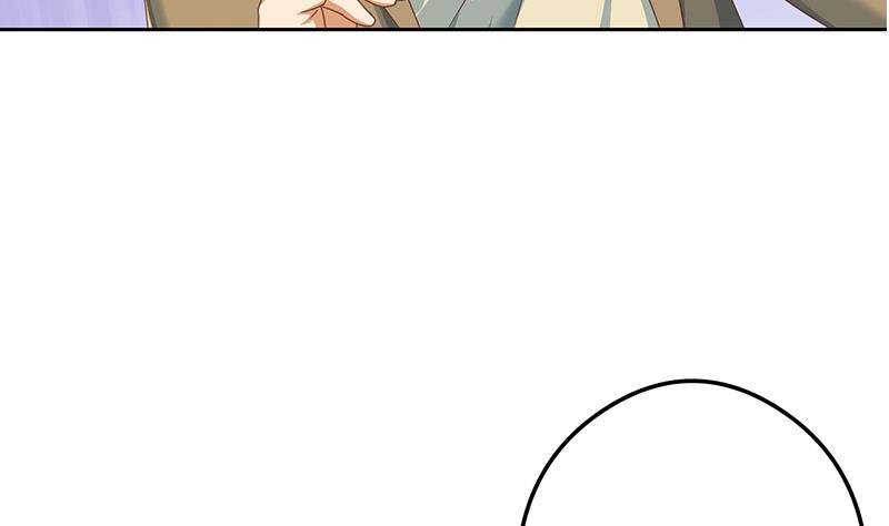 修仙归来在校园216话 茶壶浇脸儿