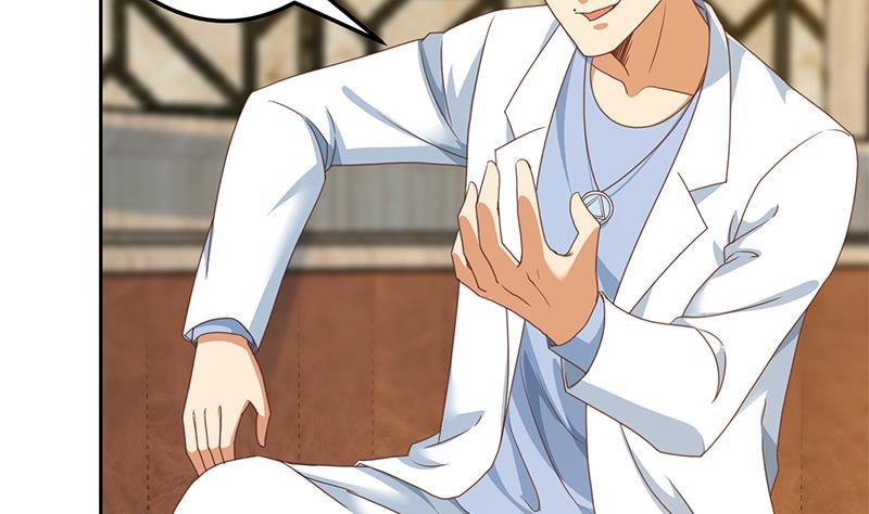 修仙归来在校园216话 茶壶浇脸儿