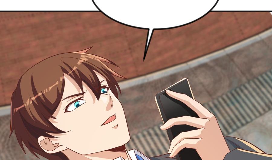 修仙归来在校园217话 打人就打脸！