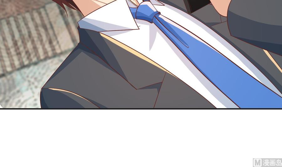 修仙归来在校园217话 打人就打脸！