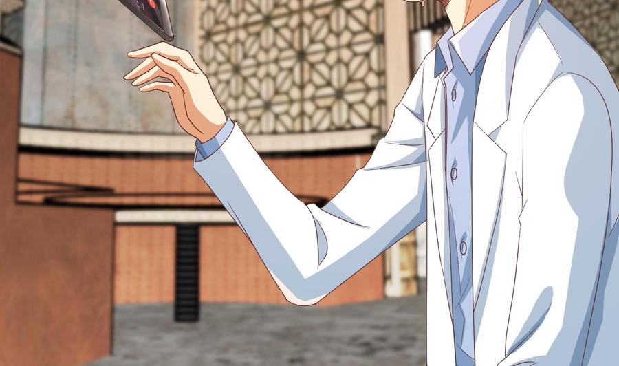 修仙归来在校园217话 打人就打脸！