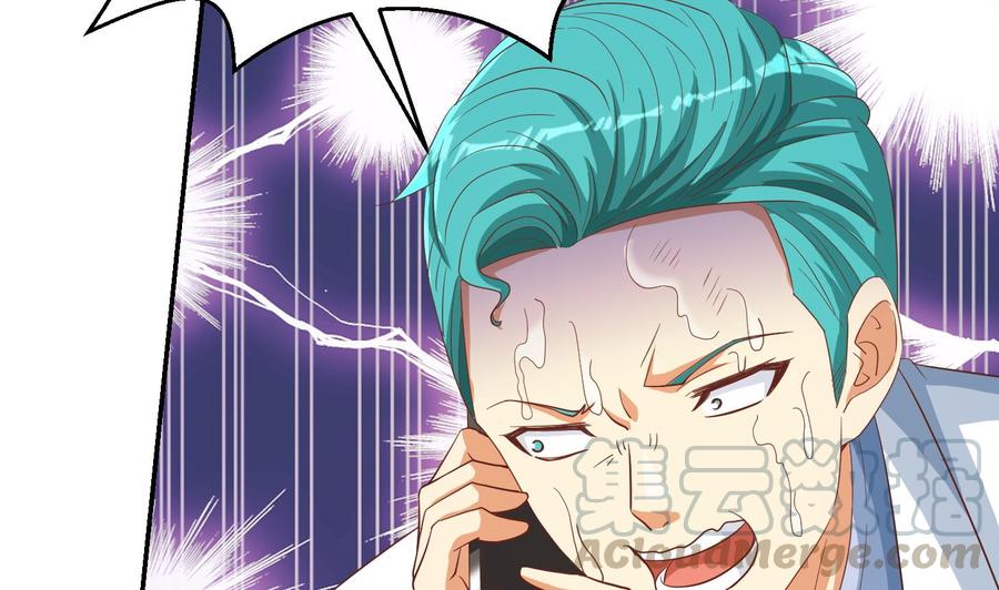 修仙归来在校园217话 打人就打脸！