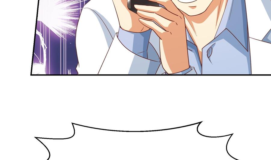 修仙归来在校园217话 打人就打脸！