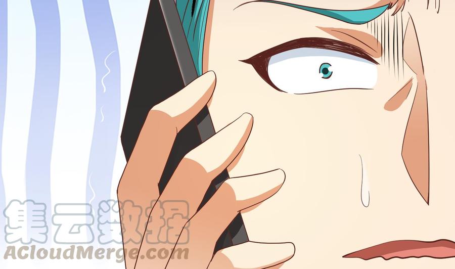 修仙归来在校园217话 打人就打脸！