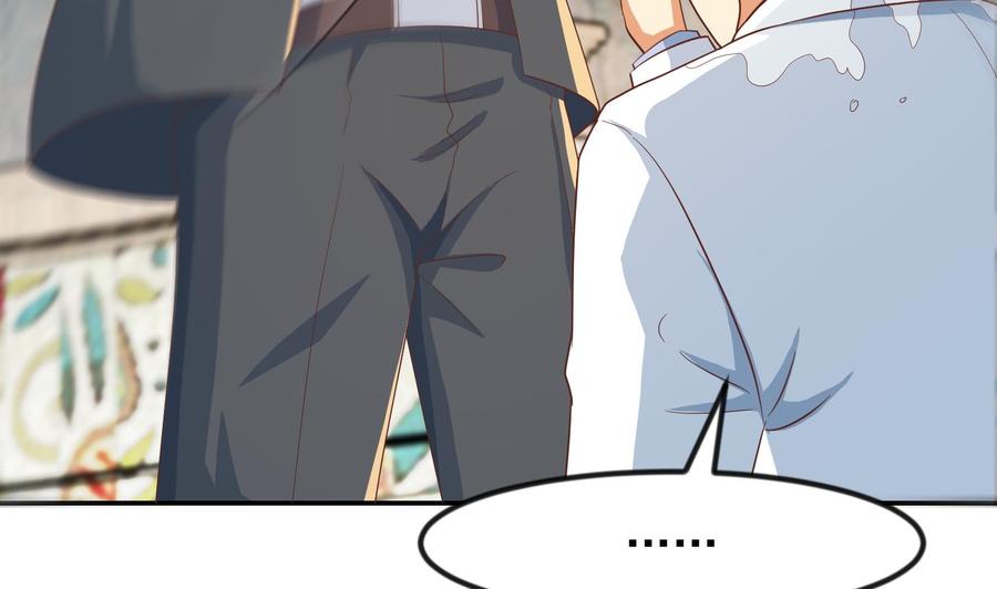 修仙归来在校园217话 打人就打脸！