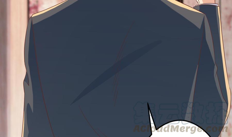 修仙归来在校园218话 出手阔绰的老人