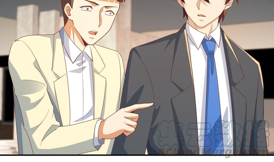 修仙归来在校园218话 出手阔绰的老人